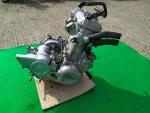 Klikněte pro detailní foto č. 8 - Motor F 800 ST